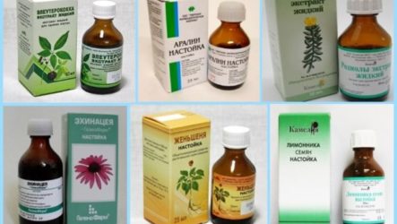 How to use celandine for papilloma