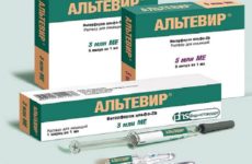 Altevir for HPV treatment: instructions for use