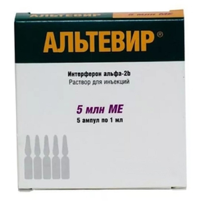 altevir2