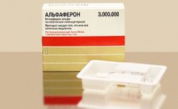Alfaferon: intended use, dosage and method of administration