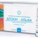 Allokin-Alpha: how to make an injection and what to dilute the drug with, the drug’s release form, contraindications