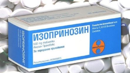 Effective drug Isoprinosin: What can replace it in HPV treatment