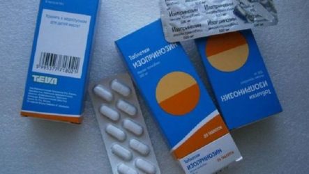 To treat children for viral infections and other diseases – Isoprinosin