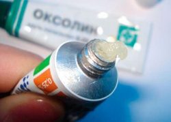How effective is oxolin ointment treatment for papilloma?