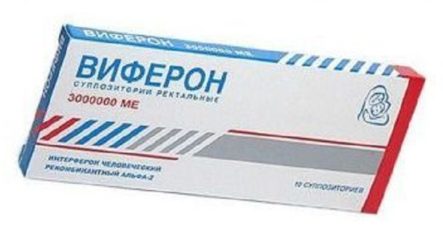 Instructions for use of Viferon 3000000 IU suppositories