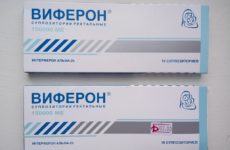 Viferon suppositories for children: indications, instructions, analogues and doctors’ opinions