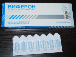 Why and for what Viferon suppositories are prescribed: instructions for use