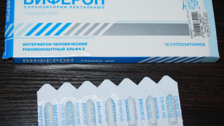 Why and for what Viferon suppositories are prescribed: instructions for use