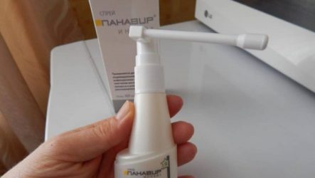 Instructions for use of Panavir spray, the age at which it can be used in children, the price of the drug