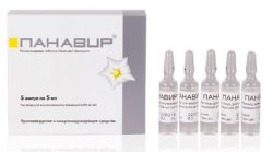 The enemy of dangerous viruses – Panavir injections: form of release (5 ml ampoules, solution), analogues of the drug